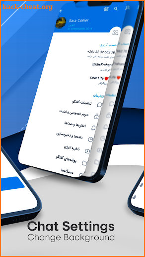 ViDeGram | گرام بدون فیلتر screenshot