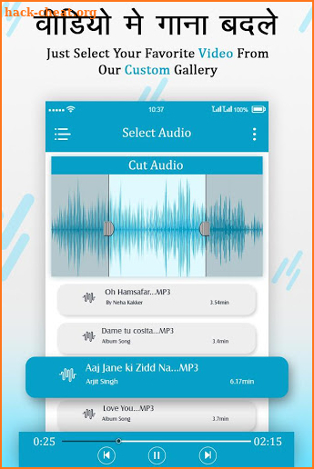 Video Me Gana Badale : Audio Video Mixer screenshot