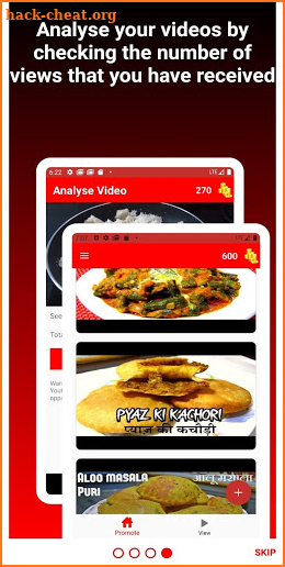 Video Promoter - View4View - View Boost. Get Views screenshot