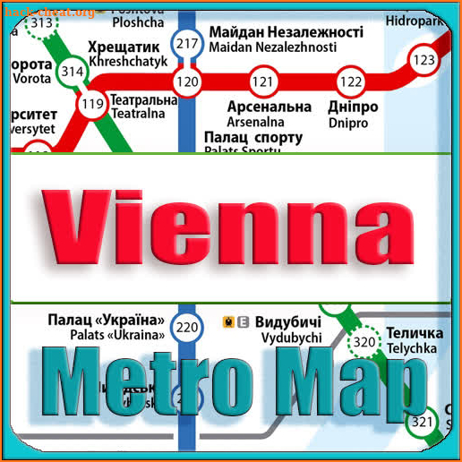 Vienna Metro Map Offline screenshot