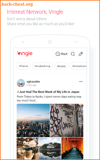 Vingle, Interest Network. screenshot