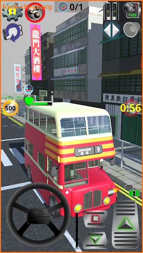 Vintage Bus Go screenshot