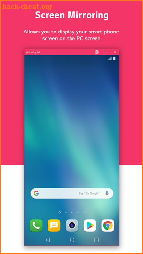 Virtoo by LG screenshot