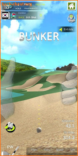 VIRTUAL GOLF screenshot