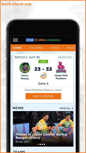 vivo Pro Kabaddi screenshot