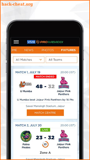 vivo Pro Kabaddi screenshot