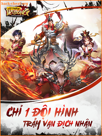 Võ Thần Vô Song screenshot