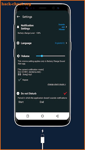 Voice Charging SG screenshot