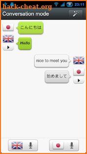 Voice Translator Pro screenshot