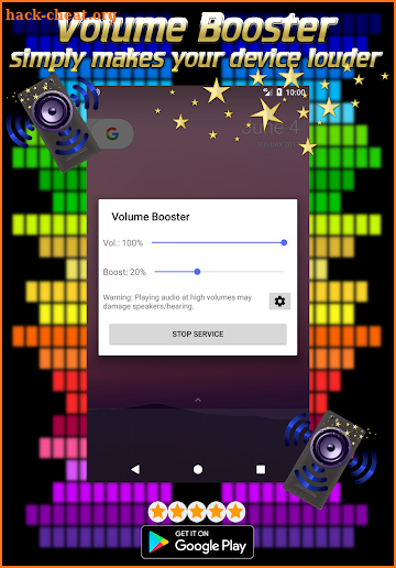 Volume Booster screenshot