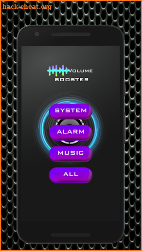 Volume Booster and Equalizer 2019 screenshot