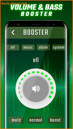 Volume Booster & Equalizer App 2019 screenshot