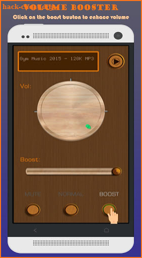 Volume Booster Plus screenshot