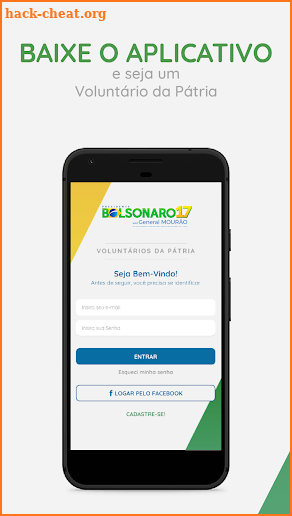 Voluntários da Pátria screenshot