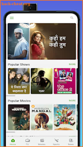 Voot TV & Airtel Digital TV Channels Guide 2021 screenshot