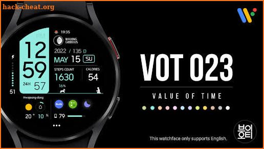 VOT Watch 023 screenshot