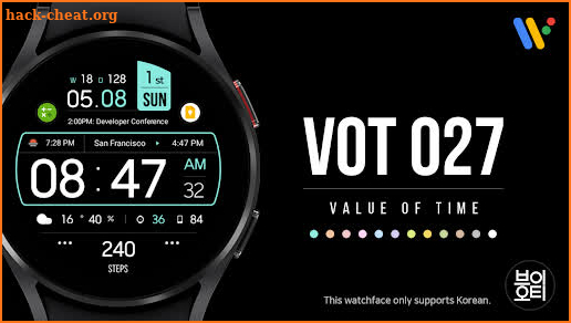 VOT Watch 027 screenshot