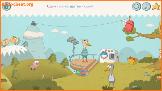 Всяка Музяка - karaoke game screenshot