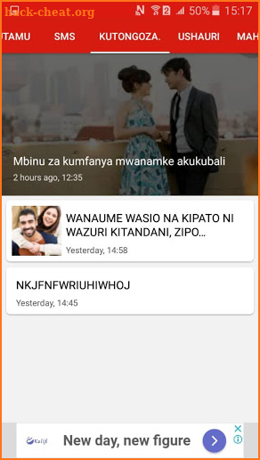 Wakubwa Pekee screenshot