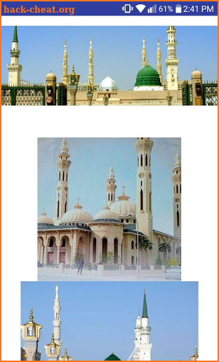 Wallpaper Madina screenshot