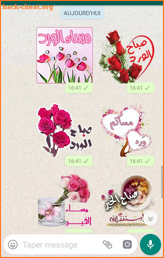 ملصقات صباح و مساء الخير WAStickerApps 2020 screenshot