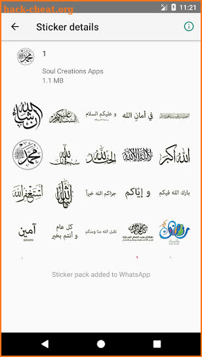 WaStickerApps Arabic Stickers screenshot