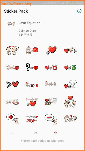 WAStickerApps - Love Equation screenshot