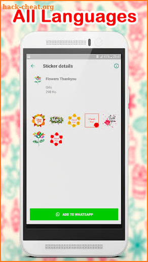 WAStickerApps Thank You screenshot