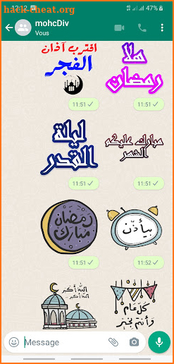 WAStickerApsملصقات رمضان كريم screenshot