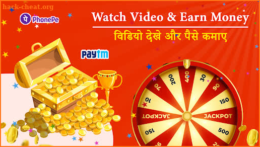 Watch Video & Daily Earn Money screenshot