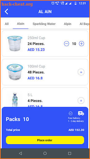 Waterwa واتروا - Water Delivery screenshot