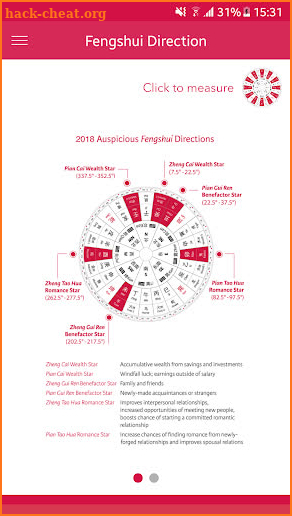 Way FengShui Almanac screenshot