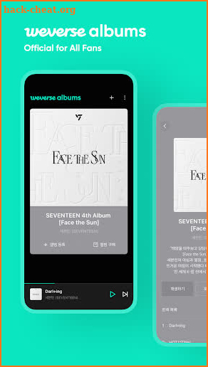 Weverse Albums screenshot