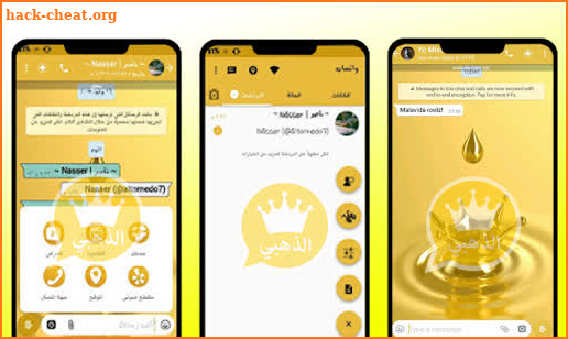 Whassap Golden Plus - New version screenshot