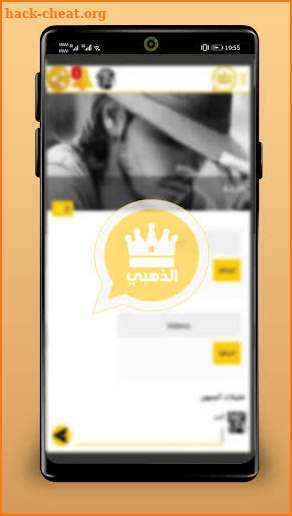 Whassap Golden Plus - New version 2020 screenshot