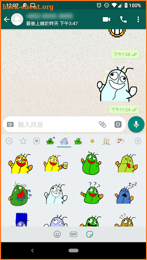 WhatSticker - Free Sticker Store for WhatsApp screenshot