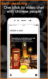 WhenChat-Video chat with Chinese girls in seconds screenshot