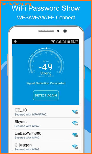 Wifi password show (WEP-WPA-WPA2) screenshot