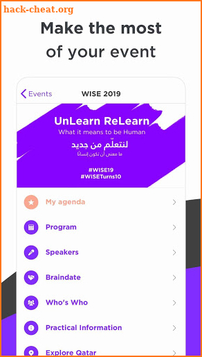 WISE 2019 screenshot