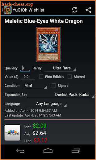 Wishlist for YuGiOh! Pro screenshot