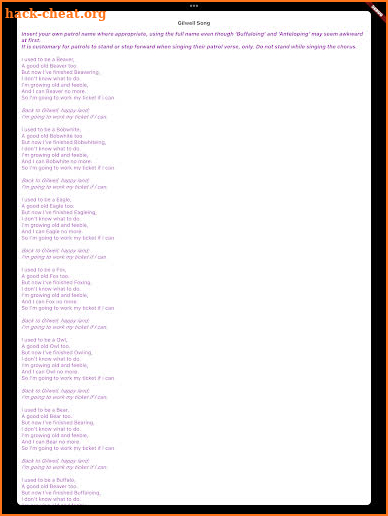 Wood Badge Songbook screenshot