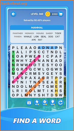 Word Search screenshot