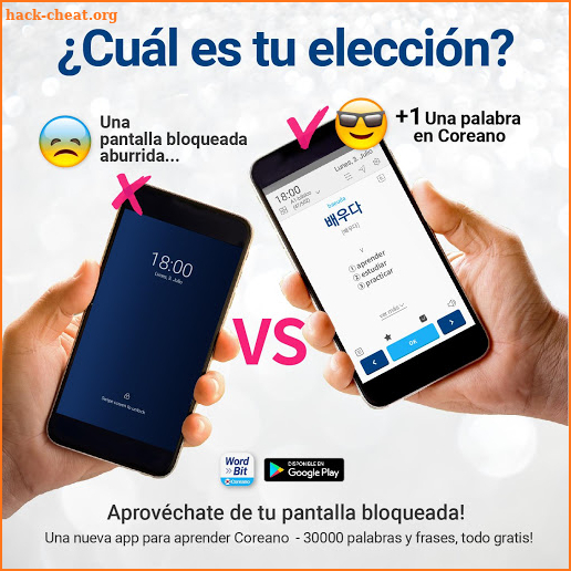 WordBit Coreano (en pantalla bloqueada) screenshot