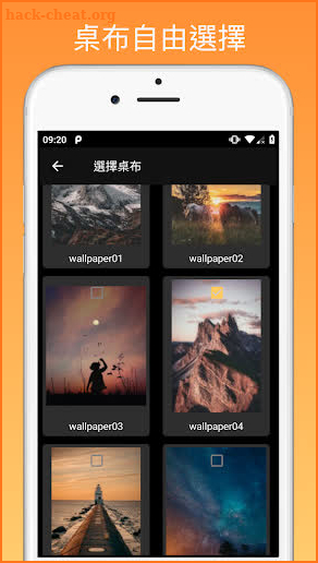 WordCow - 背單字(多益 托福 學測 指考 高中 國中) 英文小幫手 screenshot