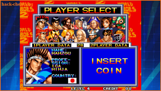 WORLD HEROES 2 ACA NEOGEO screenshot