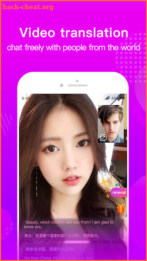 WorldTalk:Meet friends around the world screenshot