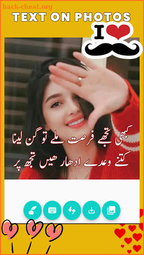 Write Urdu On Photos - Shairi screenshot