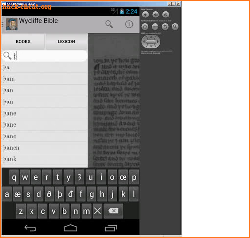 Wycliffe Bible + DRC + Lexicon screenshot