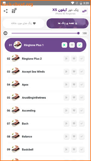 زنگ خور ایفون XS screenshot