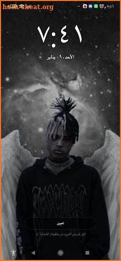 XXXTENTACION Wallpapers 2022 screenshot